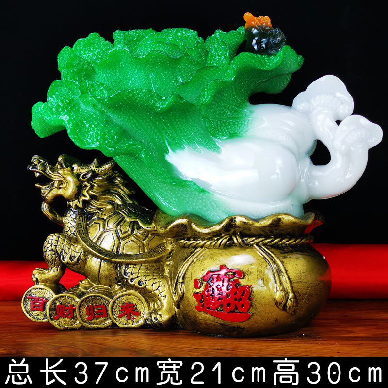 招财龙龟玉白菜摆件百财归来办公室客厅玄关酒柜装饰店铺开业礼品