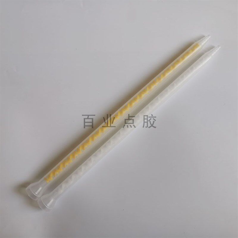 AB静态混合管AB混料管螺旋管混胶咀自动点胶针头混胶管MC/MS08-32