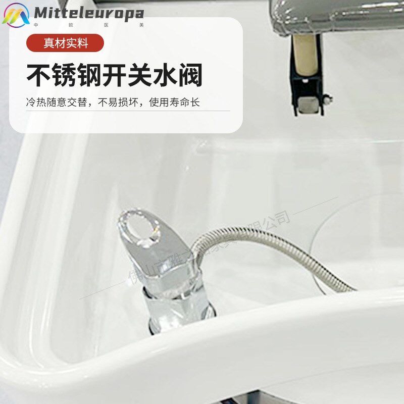 多功能恒温洗头床 美容头疗按摩熏蒸一体式洗头床发廊美容院专用