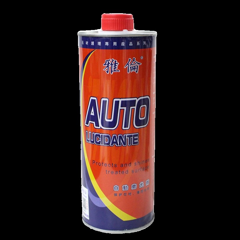 雅伦大理石自动磨光剂石材增光增亮上光剂石材翻新护理剂AUTO抗污