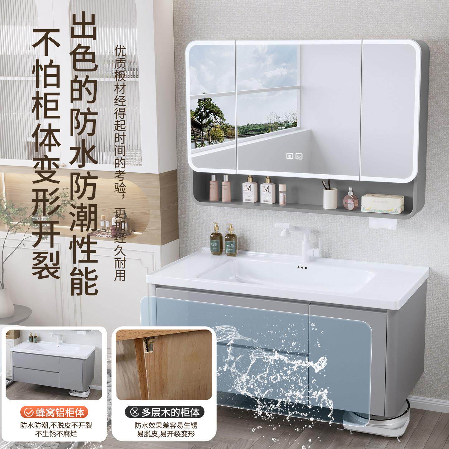 圆弧蜂妆窝铝浴柜组合陶瓷屉一体6005洗室手盆洗漱台洗脸带抽吊柜