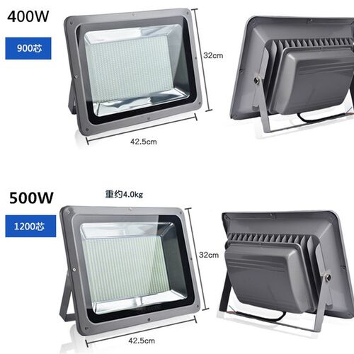 led投光灯100w200w室外防水灯仓库车间工厂厂房照明灯500w露天灯
