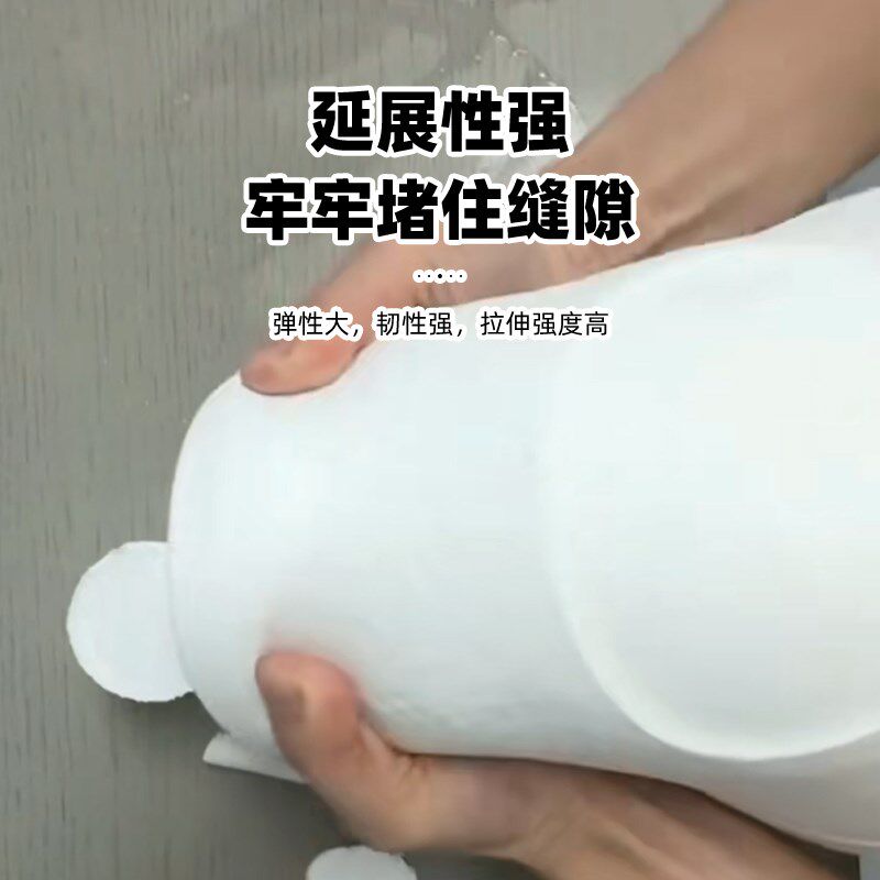 修神玄武岩防水注浆液补漏材料高压堵漏灌浆料高弹性胶裂缝防水剂