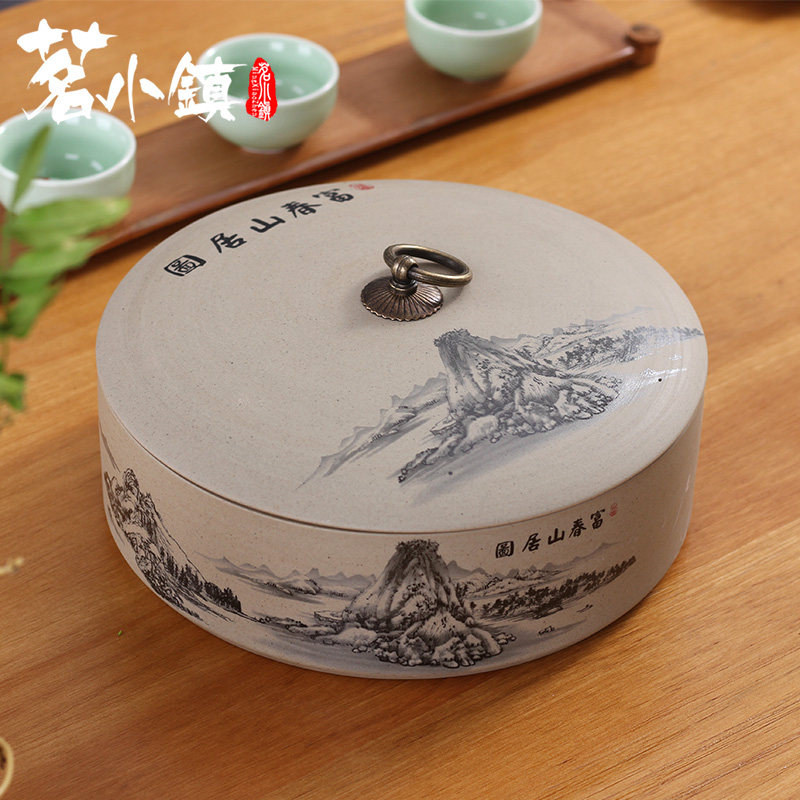 陶土普洱茶叶罐大号普洱七子饼罐醒茶罐茶缸茶罐茶盒陶瓷储茶罐