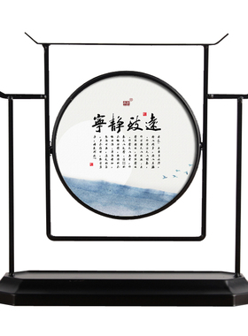 承沁新中式铁艺陶瓷工艺品家居桌面创意客厅装饰品中国风禅意摆设