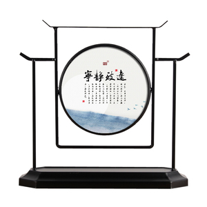 承沁新中式铁艺陶瓷工艺品家居桌面创意客厅装饰品中国风禅意摆设