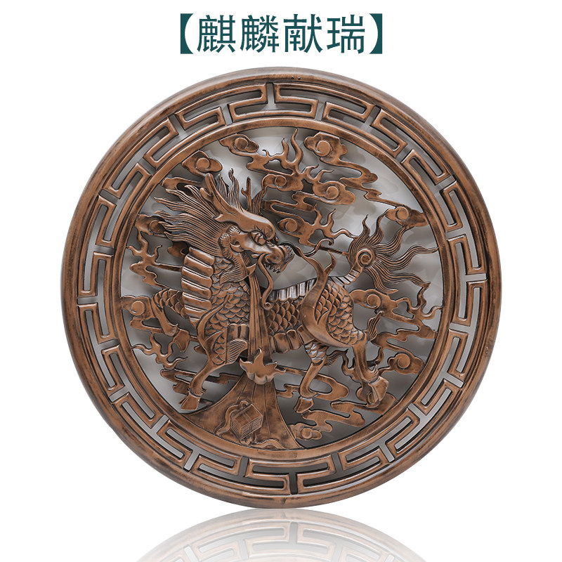 东阳木雕圆形香樟木镂空雕刻挂件中式客厅玄关壁挂件背景墙装饰画