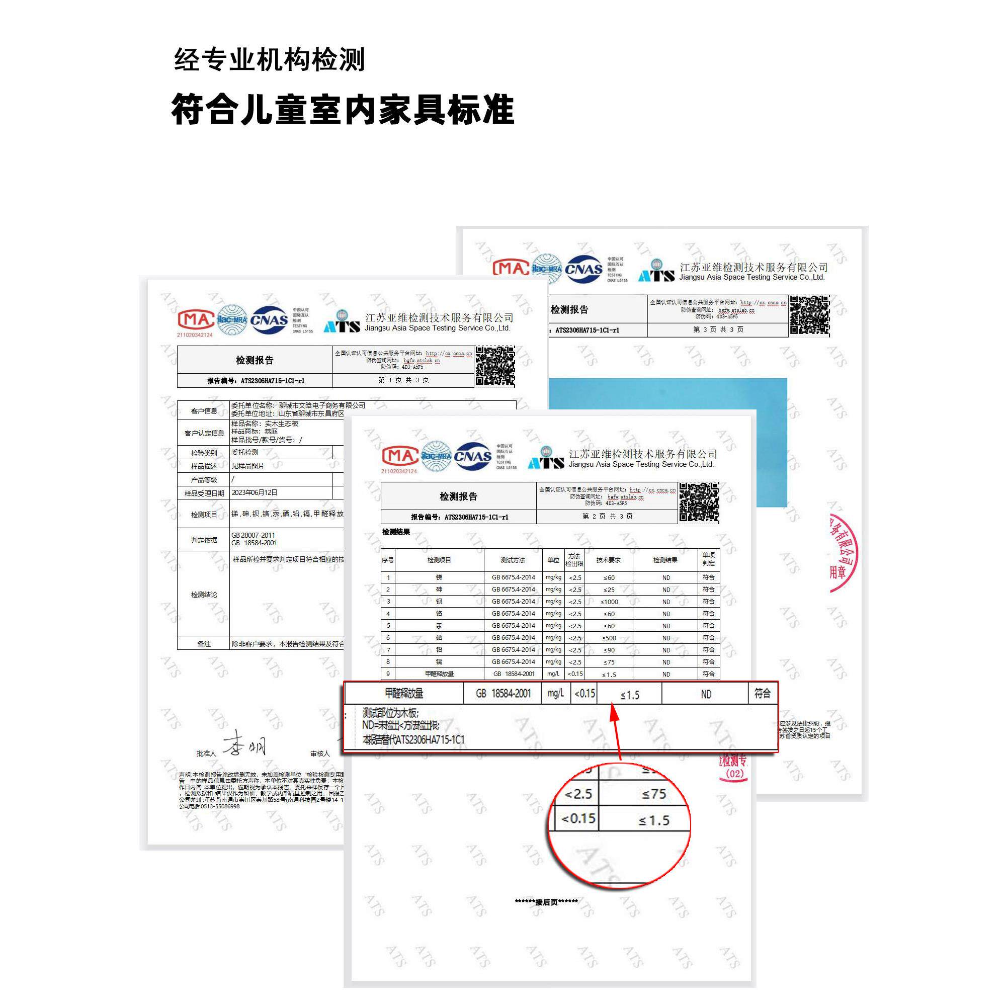 物架墙上儿童书架实置书木壁挂式架壁挂墙面储物柜收柜纳吊墙DC-0