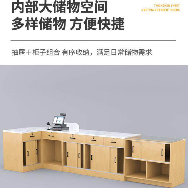 木超市收台实便转利店银收银台烟酒柜一体烟柜展示柜便利023店角