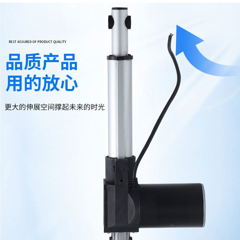 电动大推杆工业级重型5000N直流电杠往复器沙发升降杆液压伸缩杆