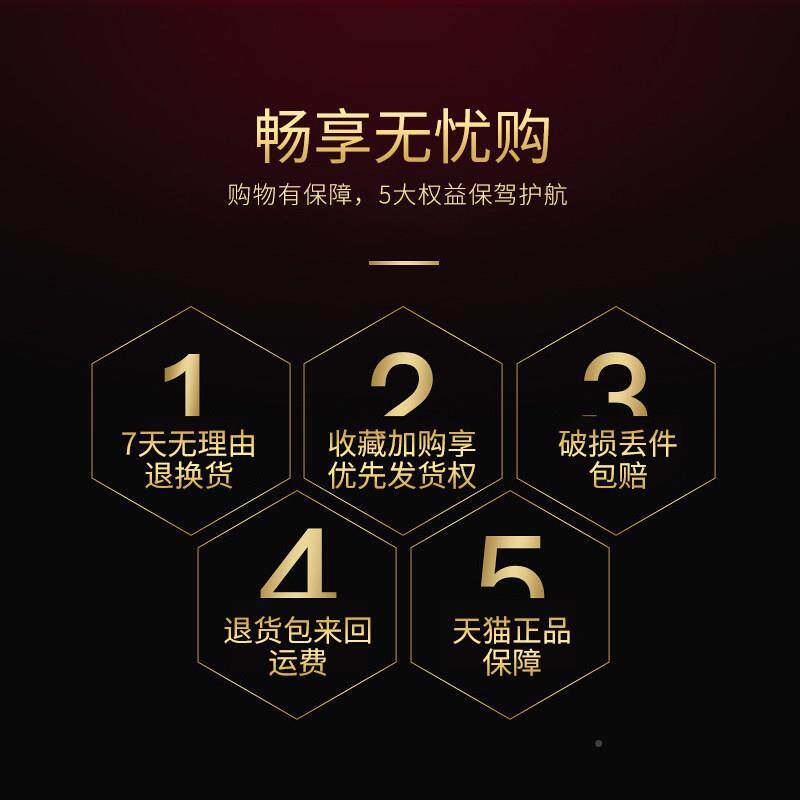 客厅酒柜装饰品欧式红酒架件约家用现代简酒架北酒架003摆风创意