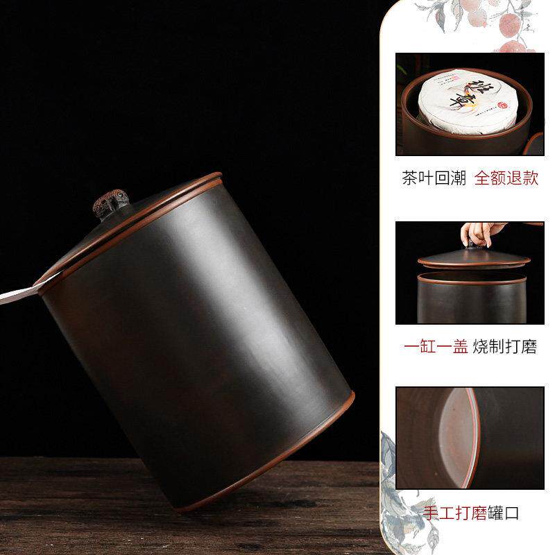 云茶南水紫陶茶叶存OYL罐普洱罐收纳盒存茶醒储建饼