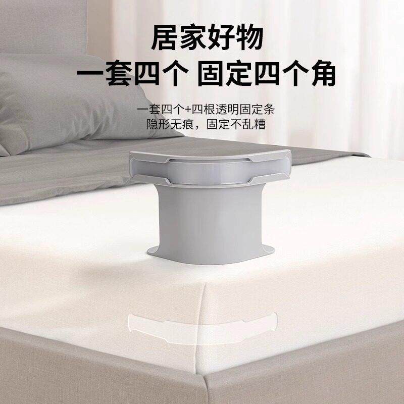 隐4527457形床床单固定无器新款防跑移夹子防动针安全卡扣四角单
