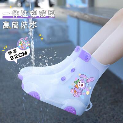 儿童防水防雨套男3003-hy女童滑鞋加厚耐磨雨学靴小学生上专用雨