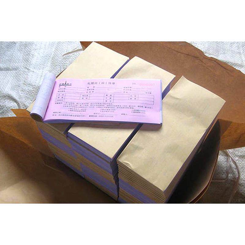 出入库销货销售无碳复写收据印刷单单据单联三联送货二联定做订制