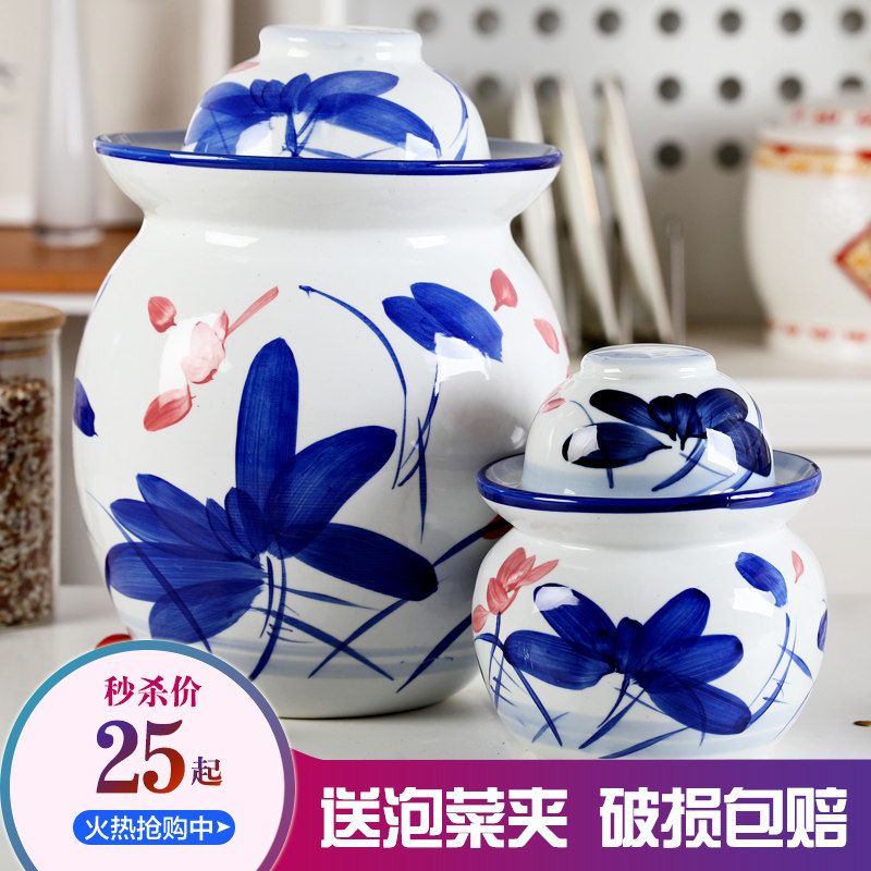 泡菜坛子家用陶瓷腌菜蛋坛大号储物罐密封环保双盖四川泡菜坛加厚