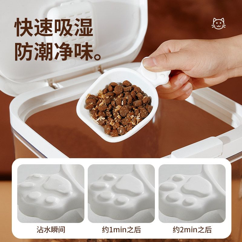 猫粮勺子硅藻土干燥勺罐头密封盖子狗粮计量防潮铲子宠物喂食粮勺