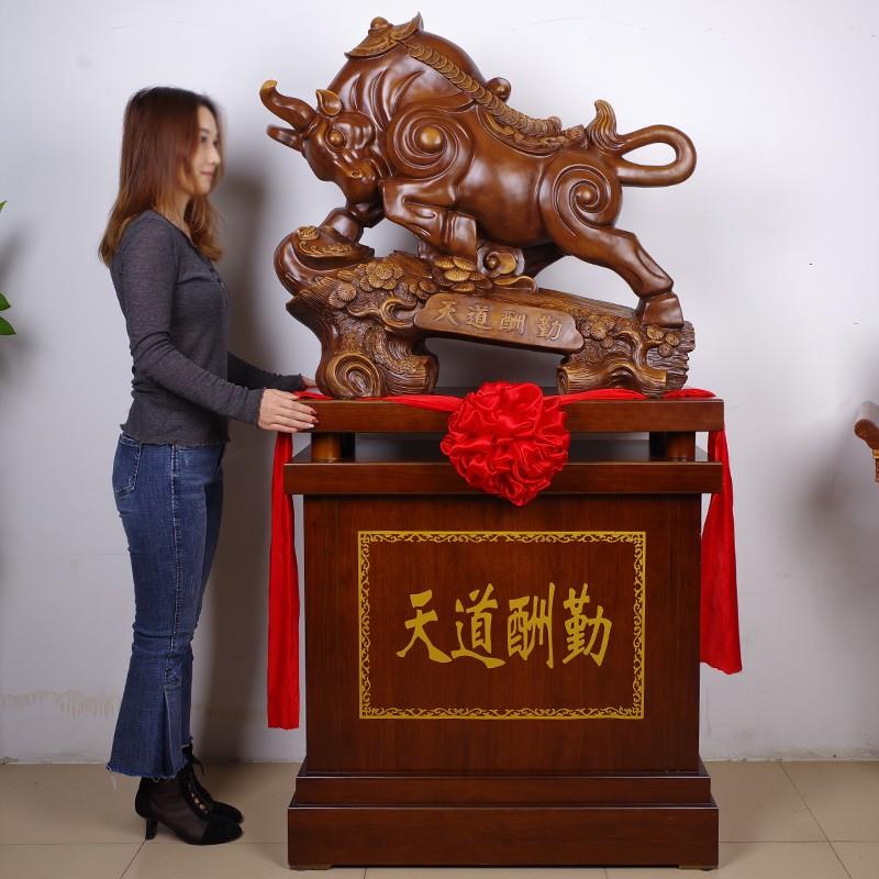 招财牛摆件工艺品大号落地中式 酒店公司办公室客厅乔迁开业礼品