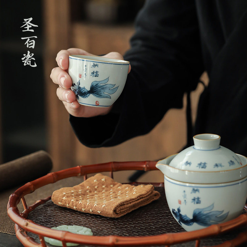 手绘青花快客杯旅行茶具一壶两杯复古陶瓷盖碗便携泡茶壶随手泡