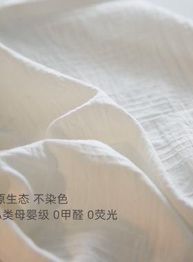 A类无漂染纯棉乳胶枕套60x40全棉记忆枕套50x30儿童乳胶枕头套
