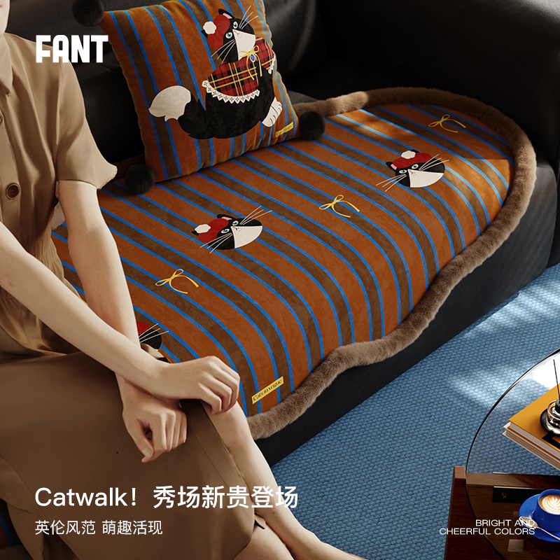 猫咪超模红色新年中古风毛边沙发垫轻奢高级感防滑一片式直排坐垫