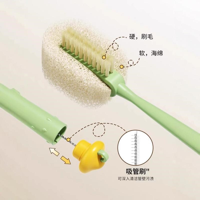 洗杯子神器长柄杯刷多功能家用奶瓶保温杯凹槽去污玻璃杯清洁刷子