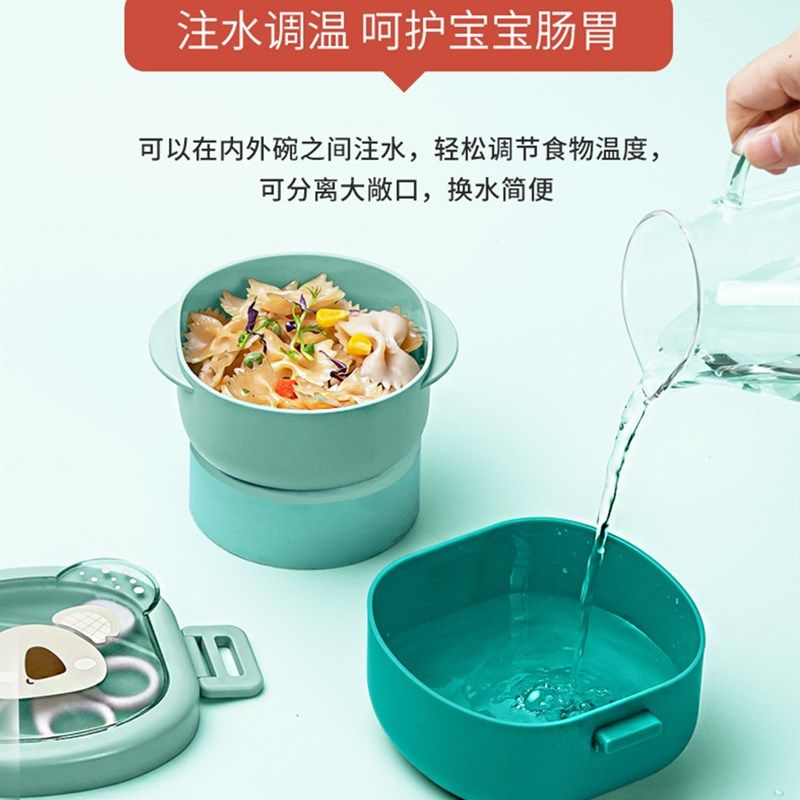 宝宝儿童外出餐具便携套装出门婴儿外出辅食碗带剪刀注水保温碗勺