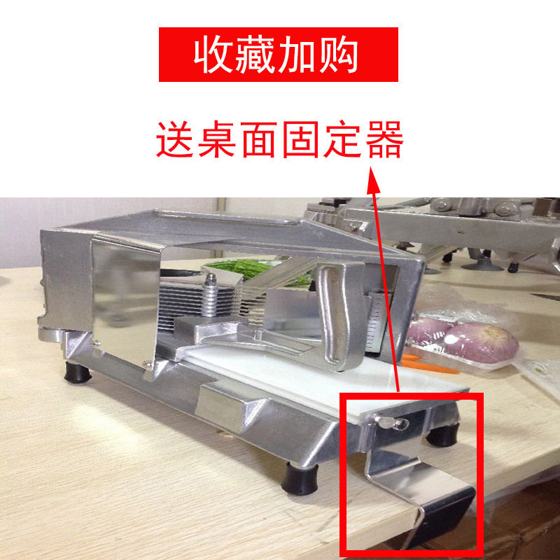 手动水果切片机汉堡西红柿切片器番茄水果切片多功能切菜机切片器