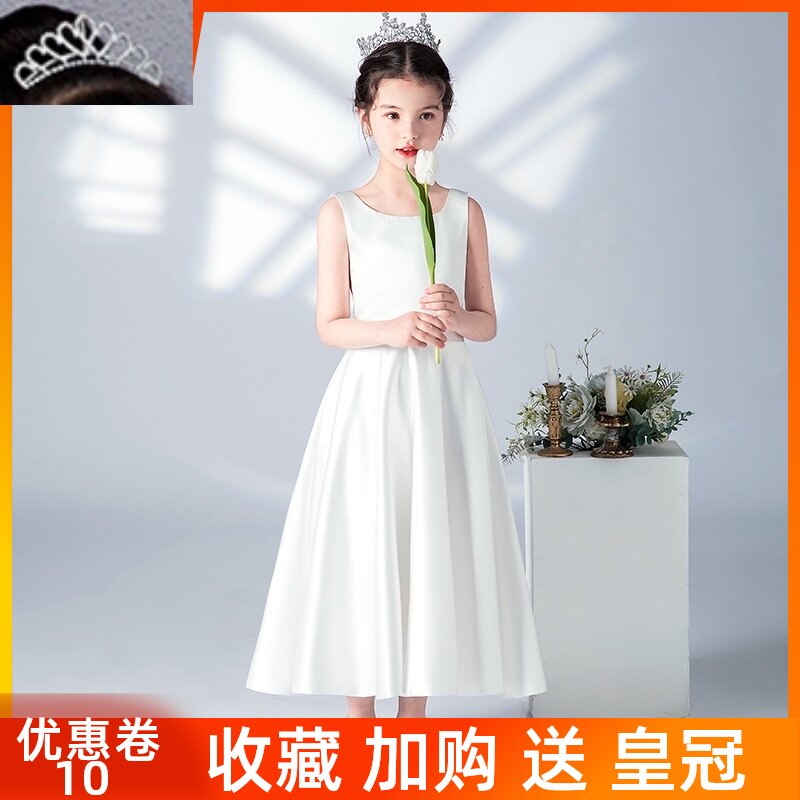 白色长款儿童礼服女童中大童钢琴主持走秀演出服音乐演奏服公主裙