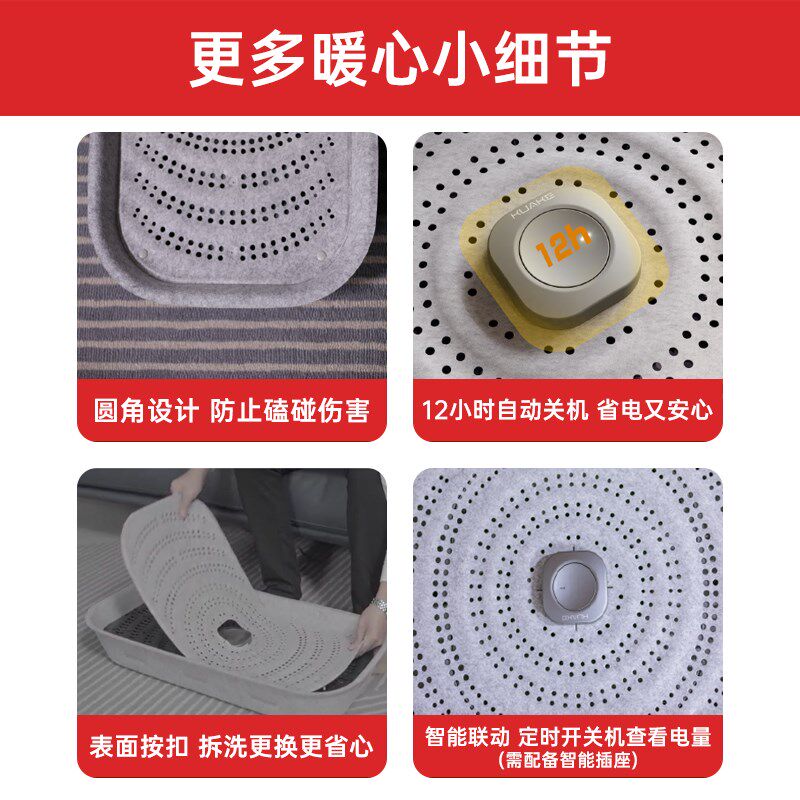 取暖器家用石墨烯电暖器烤火办公室桌下冬天暖脚神器节能保暖烘脚