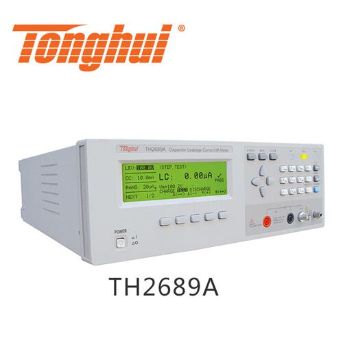 同惠漏电容器漏电流绝缘电阻电解综合测试仪TH2686/C  TH2689/A