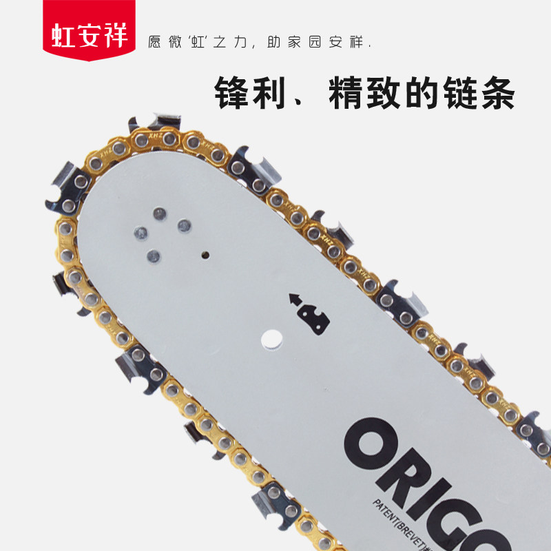 链条燃油锯大功率森林伐木油锯园林收割劈柴专用手提链条油锯省油