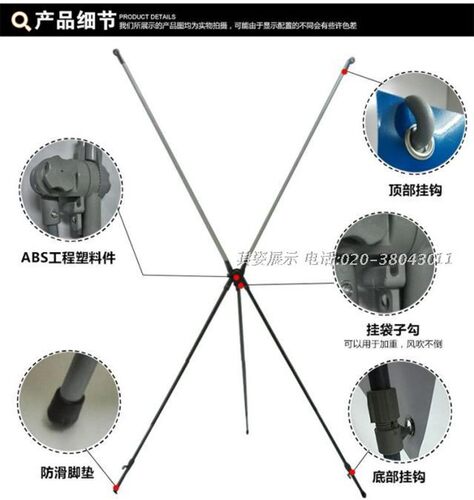加重水袋X展架 户外防风x架广告易拉宝可折叠应援美式画面X展示架