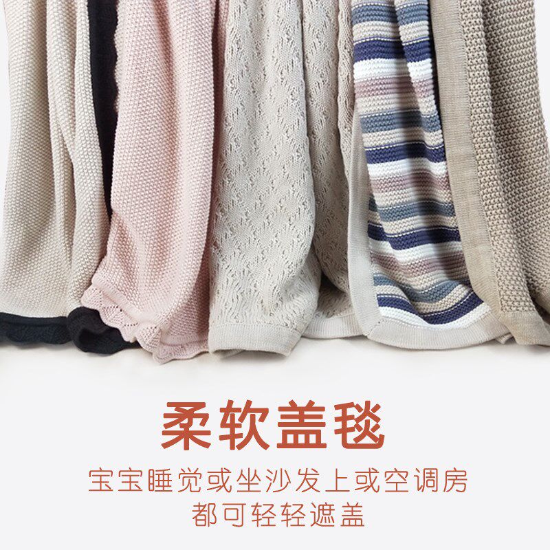儿童盖毯毛毯被子小毯子宝宝新生儿包被婴儿初生抱被夏季薄款纯棉