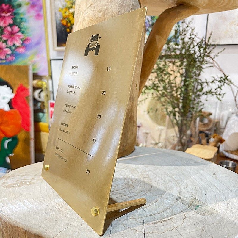 黄铜定制菜单价格展示牌桌牌黄铜二维码摆台立牌台签餐桌面菜单牌