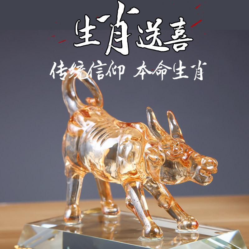 水晶十二12生肖摆件鼠牛虎兔龙蛇马羊猴鸡狗猪招财家居工艺品摆件