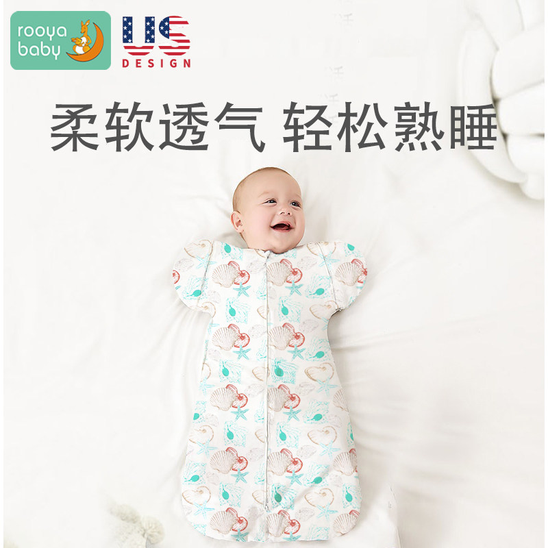 婴儿睡袋新生包单初生纯棉包被裹布产房宝宝包巾抱被防惊跳襁褓巾