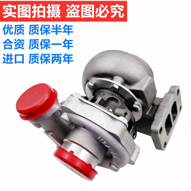 挖掘机 叉车 装载机洋马4TNV94/98T 4TNE94/98T发动机涡轮增压器