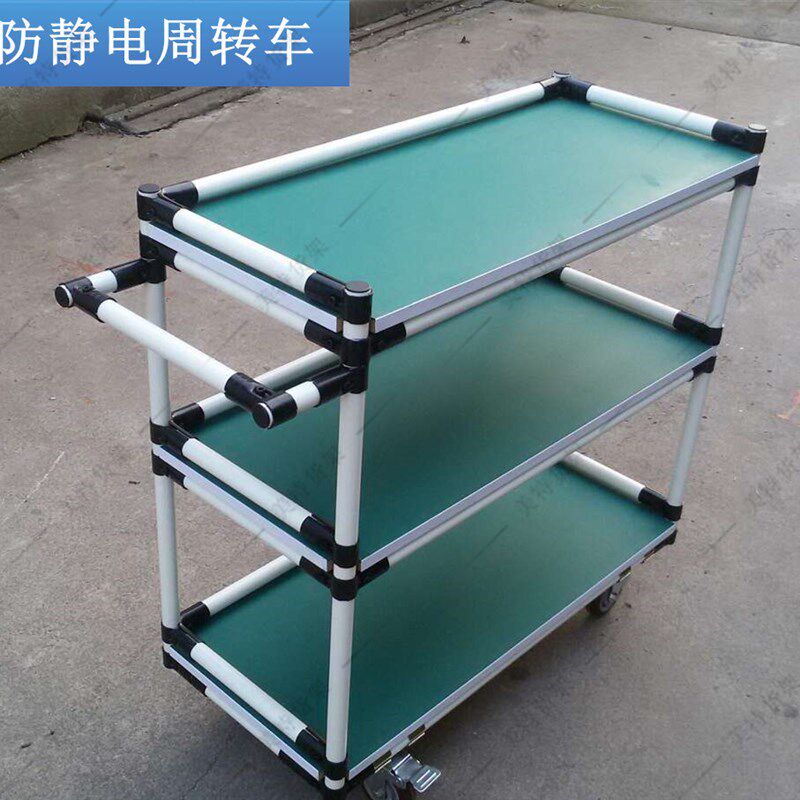 厂家定制线棒精益管周转车物流台车手推车线棒配件防静电复合管侧