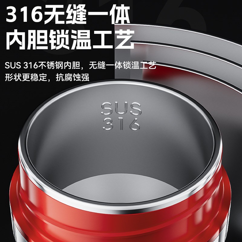 车载烧水壶2024新款保温一体加热杯12v24v车内专用烧水壶电热水杯