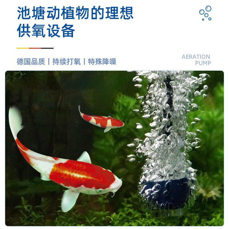 欧亚瑟鱼池增氧泵增养器户外鱼池打氧大功率小型家用氧气泵充氧泵