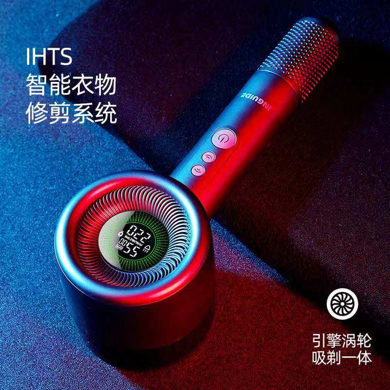 剃毛衣服修剪器家用去球刮吸打去除毛球神器不伤衣物剃球脱毛机器