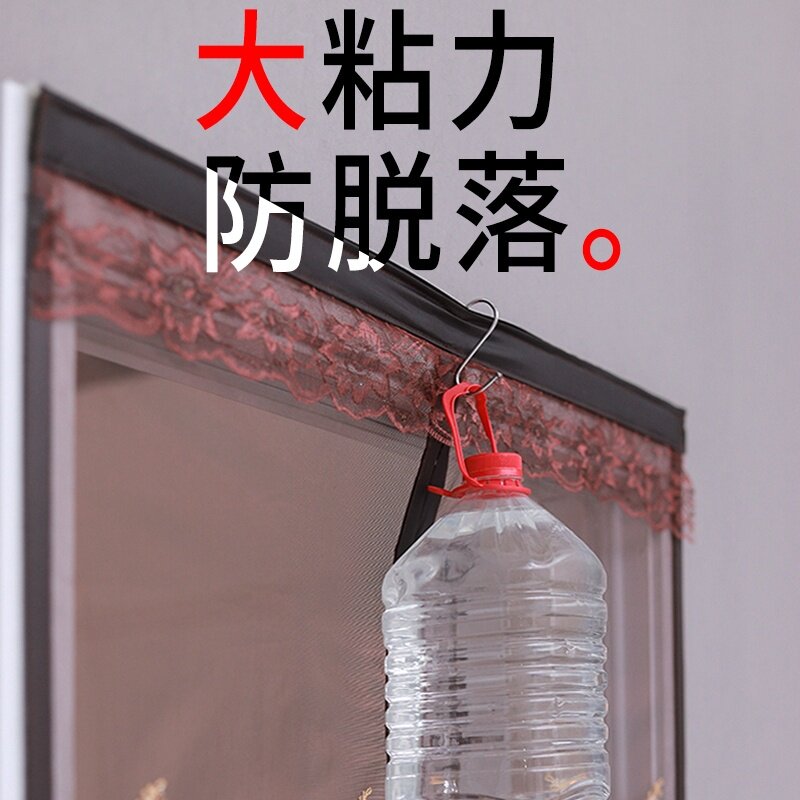 纱门宿舍夏季自粘磁铁防蚊虫磁吸防蚊门帘对开卡通免打孔。可拆卸