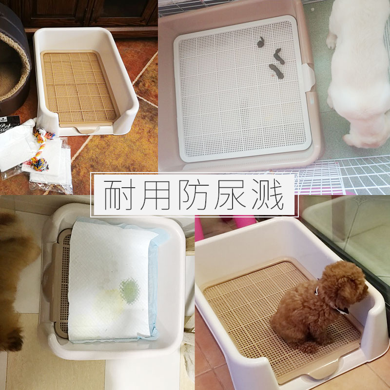 狗狗厕所特大号拉屎大便盆尿盆大型犬防踩屎不湿脚金毛萨摩耶宠物