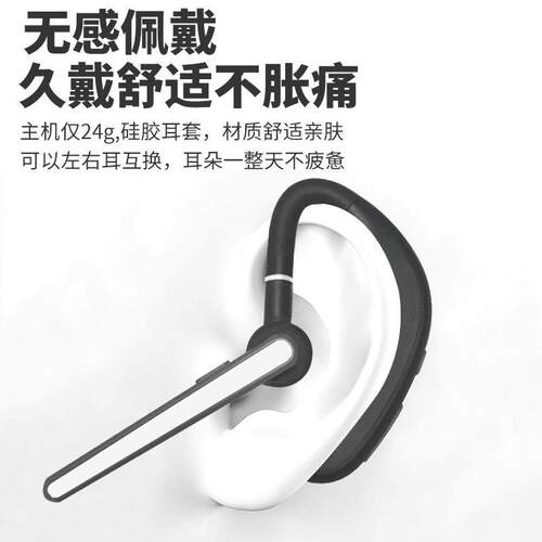 中晨对讲机迷你耳挂式对讲小机小型对讲机饭店用机无线对讲耳麦