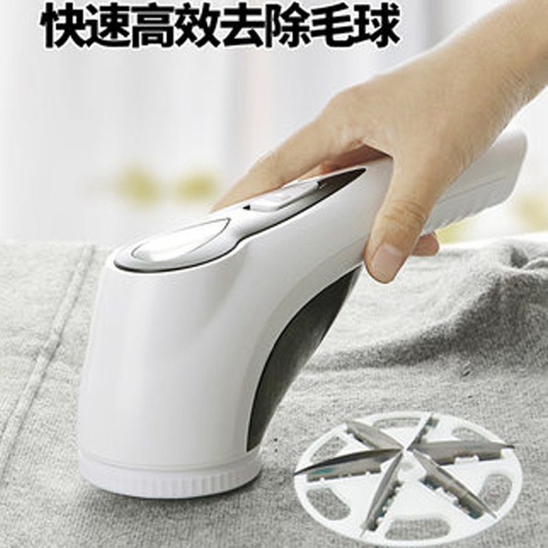 毛球修剪器干洗店专用刀头刮毛衣服去除大功率不伤衣物家用毛球机