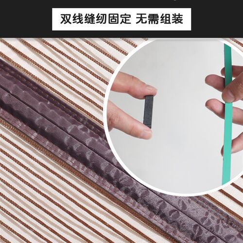 F金刚纱外用通风沙门高档宿舍魔术贴室外磁铁防蚊门帘 磁性帘定制
