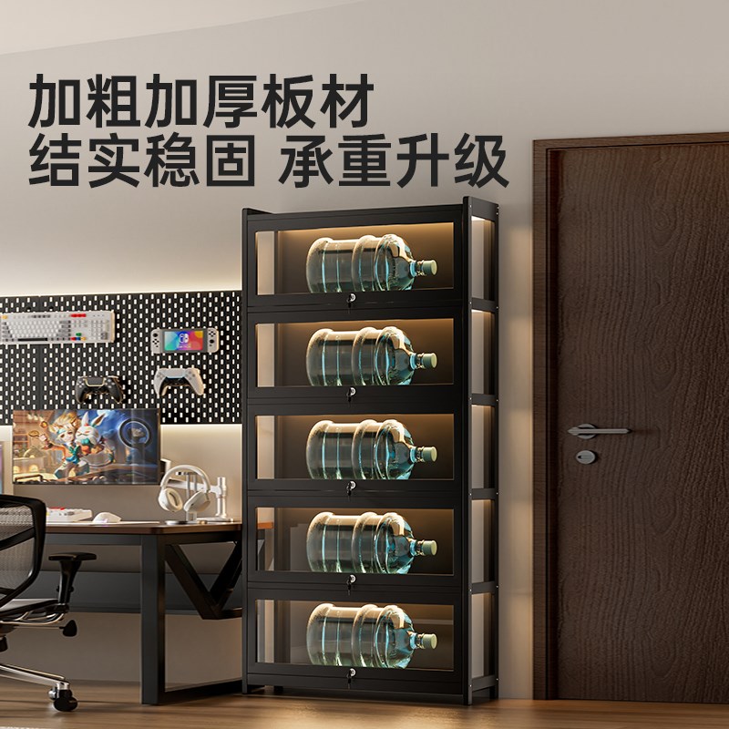 手办展示柜带灯亚克力玻璃展示架透明带锁防尘收纳摆件礼品陈列柜