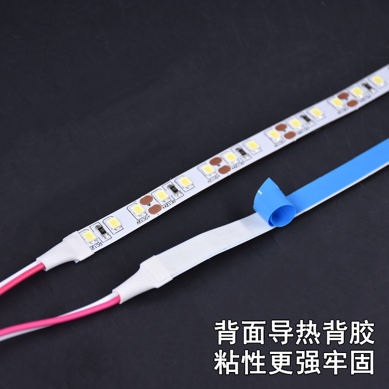 12VLED灯带2835贴片软灯条铝槽线条内贴8mm灯条 过道暗槽天花灯条
