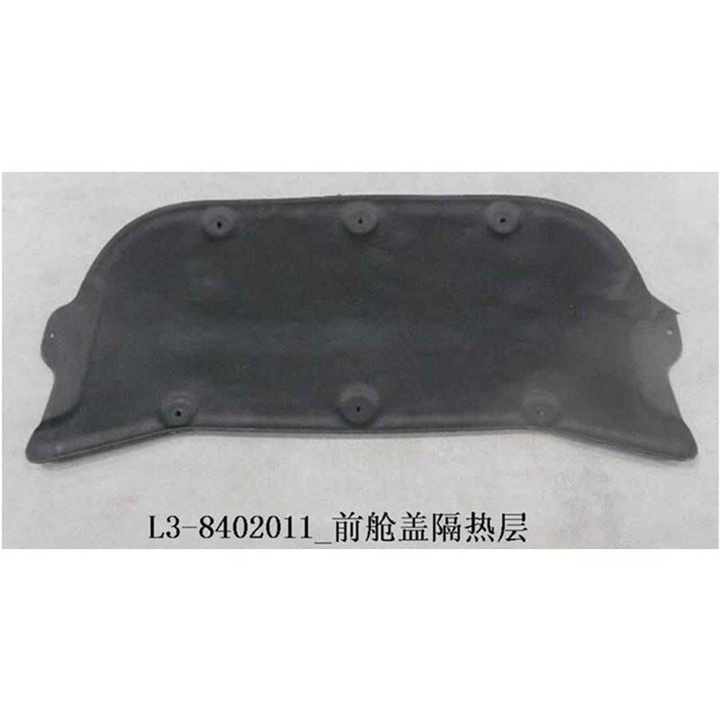 适配 比亚迪L3发动机盖隔音棉 前舱隔热棉 L3机盖内衬引擎盖阻燃